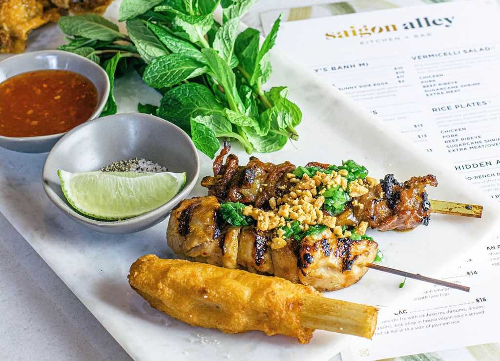 Saigon Alley — restaurant photo